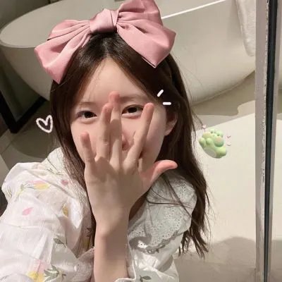 去他的世界第一季